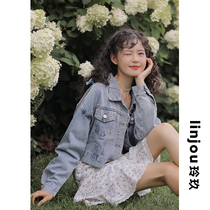 Linjou Lingjiu Spring and Autumn Vintage Slim Short Denim Jacket Female Small Man Versatile Top