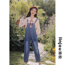 linjou Lingjiu denim suspender pants female small man looks thin and straight tube nine points spring and autumn 2022 new loose pants