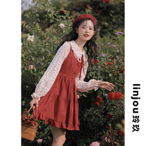 Lingjiu French floral shirt womens design sense niche sweet long-sleeved shirt spring doll collar top 2022