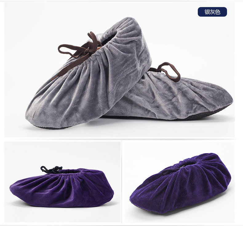 绒布鞋套加厚可反复洗家用耐磨室内防滑样板房成人儿童学生布脚套