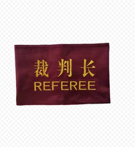 Referee sleeves Chapters Red sleeves Chapters Green sleeves Chapters Table Tennis sleeves Referee Sleeves 2022 New products