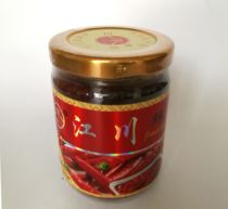 2 bottles of Chaoshan Chili Sauce Hot Pot Beef ball dipping sauce Spicy kitchen condiment Chili sauce