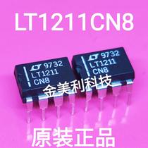 LT1211CN8 14MHz Single power supply Dual and quad precision computing DIP-8