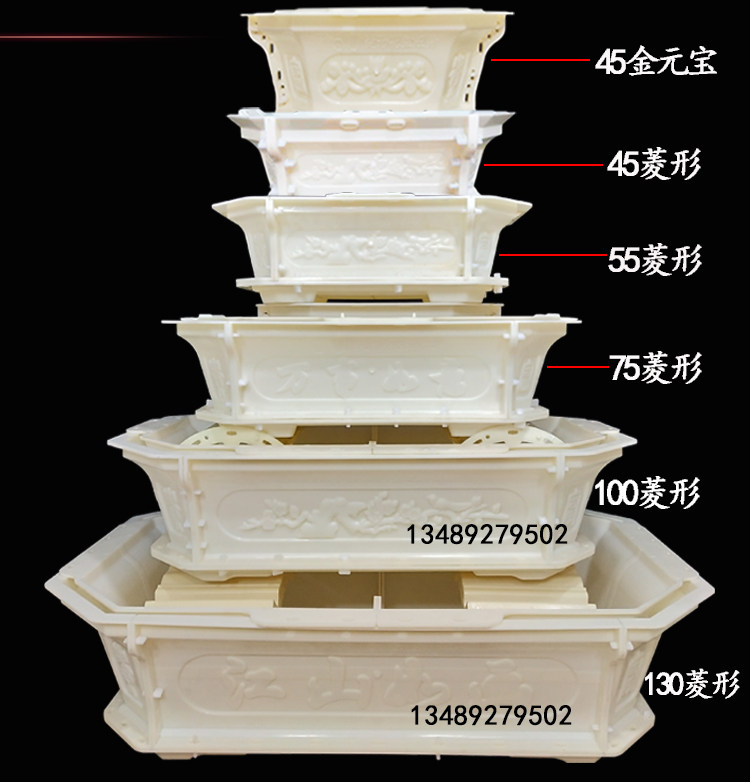 厂家加厚水泥花盆模具新款菱形长方六角圆形塑料磨具罗马柱型