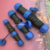 Air plug socket SP KF13 17 21 - (2-12 core) docking type plastic waterproof connector IP68