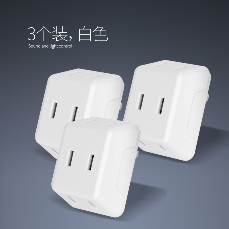 mini conversion plug creative power strip converter one to three porous wireless 220v power supply dormitory extension soet