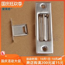 Monledge 868 type window lock aluminum alloy window buckle lock translational sliding window lock stainless steel automatic window lock door and window