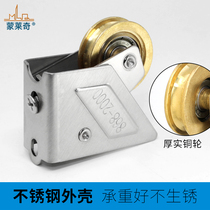 Old fashioned 868 aluminium alloy doors and windows pulleys stainless steel copper wheels pushing sliding door pulley moving window wheels five gold accessories