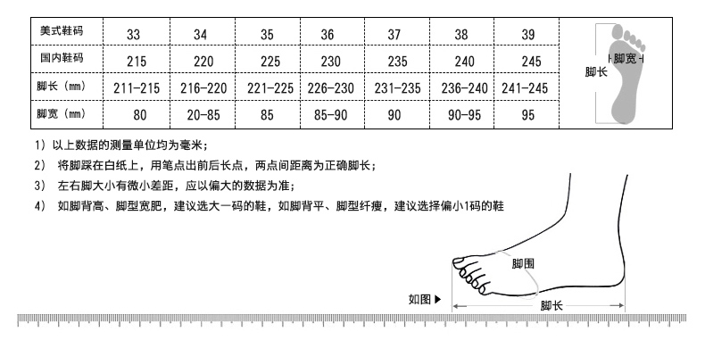 愛馬仕糖果拖鞋 2020夏季新款糖果色鉚釘松糕韓版一字涼拖鞋百搭外穿沙灘羅馬女鞋 愛馬仕單鞋