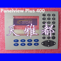 PanelView Plus 400 2711P-B4C20A 2711P-B4C20D button panel