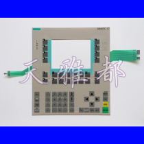 High quality C7-636 6ES7636 6ES7 636-2EB00-0AE3 button panel