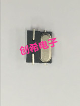 15 360MHZ 49SMD patch passive Crystal 15 360M 15 36MHZ original false stickers