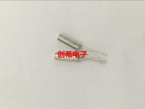 308 25M IN-LINE CYLINDRICAL CRYSTAL 3*8MM 25MHZ 25 000MHZ