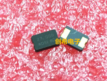 27MHZ 5032 passive patch crystal oscillator 2 feet 27M DSX530GA 27 000M