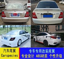 Seahorse 323 Familia Car Tail Familia Mazda 323 special with lamp ABS modified fixed wind tail