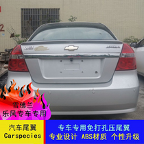 Chevrolet Lewind Empennage Lewind Car Tail Special Free Stiletto ABS Press Empennage Baking Varnish Retrofit Wind Wing