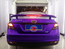 Three-compartment universal tail wing Emgrand Accord Camry King Cheng Qiyue with lamp ABS tail sports modification fixed wind wing