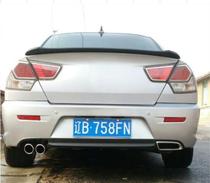 06-14 Southeast Lingyue V3 car pressure tail wing Lingyue V3 compression tail free punching ABS special modified fixed wind wing