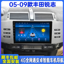 Suitable for 05-09 Toyota old Rui Zhi Android intelligent navigation change center control large screen reversing image all-in-one machine