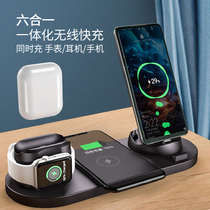 Birthday Gifts Send Boy Boyfriend Practical to my husbands surprise Valentines Day with a small walking heart wireless charger