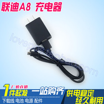 Liandi A8 charger battery 5 0V1 0A power cord Wireless A8-72A1-0190 Switching power adapter