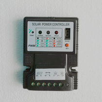 Lithium battery solar controller photovoltaic charge controller 10A12V10A24V10A warranty 3 years