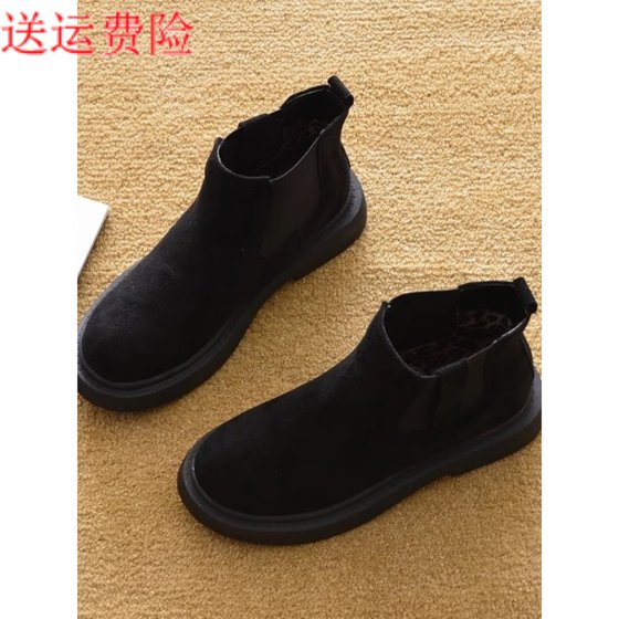 Free shipping for European and American foreign trade summer flat-heeled Martin boots short boots flat-soled fashion boots cotton boots ankle boots women's boots
Free shipping for European and American foreign trade summer flat-heeled Martin boots short boots flat-soled fashion boots cotton boots ankle boots women's boots