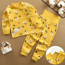 Childrens autumn clothes and trousers set cotton new spring and autumn winter baby underwear baby home clothes High waist belly pants