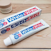 Japan imports LION lion king great white toothpaste mint taste to stain whitening anti-moth to yellow to mouth stink stains 150g