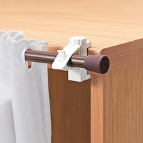 Japan KM crossbar Hanging Clip Door Curtain CURTAIN FIXED CLIP ADJUSTABLE CURTAIN ROD CLIP BATH CURTAIN HANGING ROD CLIP 2 PIECES