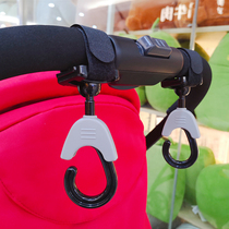 Japanese Stroller Hooks Baby Carrier Hanging Bag S Hook Rotatable Trolley Accessories Crossbar Magic Stick Stick 2 only fit