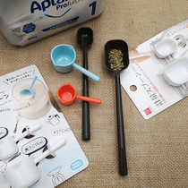 NSH long handle measuring spoon Short handle 5ml measuring spoon Baking DIY cooking food seasoning meter 15ml size 2