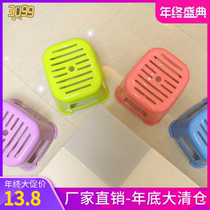 Boutique plastic stool low stool changing shoes thick non-slip striped stool bathroom stool coffee table stool small bench home White Green