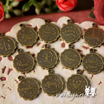 Pure Copper 12 Constellation Tag 0 36 yuan 1 10 yuan 30 Jewelry Accessories (1954A)