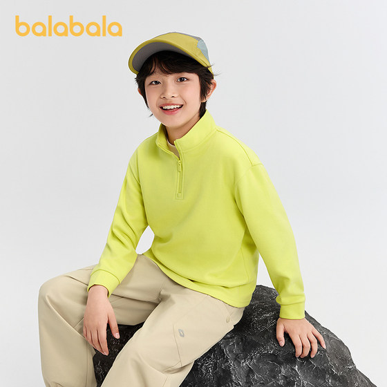 Balabalaone children's clothing and children's sweatshirt boys 2025 new autumn long-sleeved T-shirt women's fashionable top
Balabalaone children's clothing and children's sweatshirt boys 2025 new autumn long-sleeved T-shirt women's fashionable top