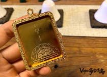 Vajra-Dogiga 5 × 4 pure brass plated 24k gold Gäu Box CNC Computer Laser Engraving Flowers