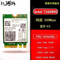 L440 T440 T440P X240 Yoga2 13 Intel7260BN Bluetooth 4 0 Wireless Network Card