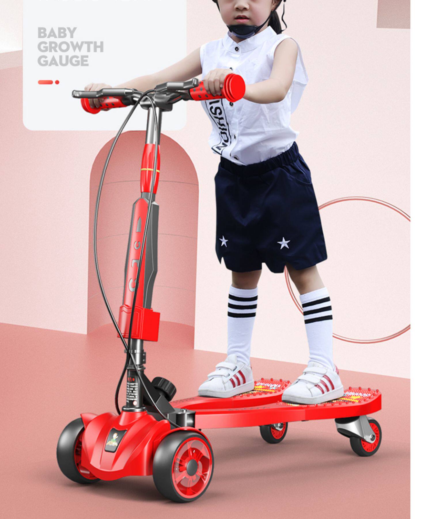 儿童蛙式滑板车3-12岁8小孩初学者男女四轮双脚滑滑车溜溜6剪刀车