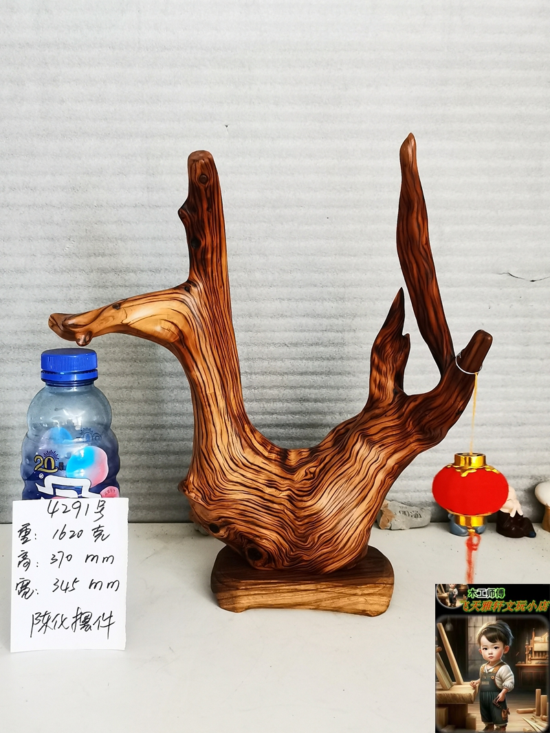 太行崖柏陈化料摆件倒流香崖柏精品摆饰老料收藏品