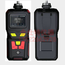 Jinshite built-in pump-suction ozone formaldehyde ammonia oxygen one oxygen carbon dioxide combustible gas detection alarm instrument