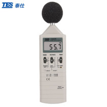 Taiwan Taishi TES-1351B 1350R 1357 Digital noise meter Decibel meter Sound level meter Sound meter