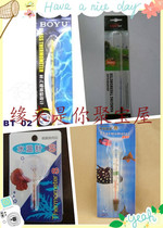 Fish tank thermometer water thermometer yellow thermometer chubby thermometer adhesive hook thermometer pocket thermometer