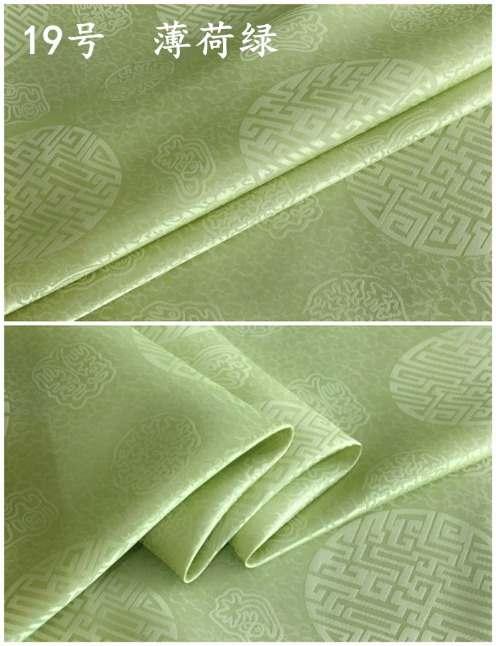 万寿绸交织桑波缎真丝面料团花真丝布料汉服diy面料提花真丝