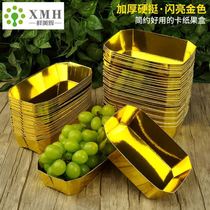 Golden Boat Type Fruit Case Disposable Boutique Paper Tray One Catty Pack Boxcardboard Grape packaging box