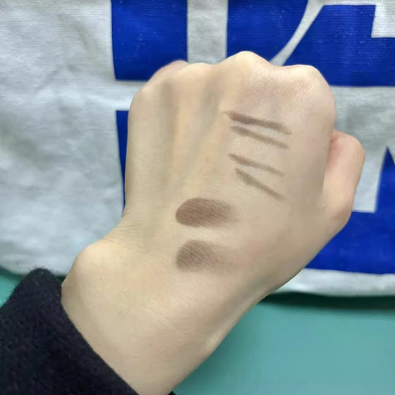 거대한 황소! 눈썹 파우더 천연 집단 방수 및 땀 방지 눈썹 연필 한 줄 눈썹 2 색 눈썹 파우더 클론 거대한 황소! 눈썹 파우더 천연 집단 방수 및 땀 방지 눈썹 연필 한 줄 눈썹 2 색 눈썹 파우더 클론