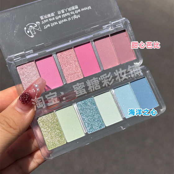 누가 민트 구미를 거절 할 수 있습니까? Pasteel Style Spring Green Collered Eyeshadow Plate Sea Salt Blue Blue Yellow 누가 민트 구미를 거절 할 수 있습니까? Pasteel Style Spring Green Collered Eyeshadow Plate Sea Salt Blue Blue Yellow