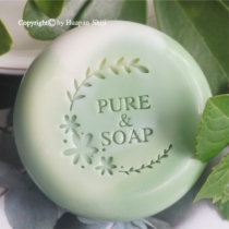 (HP2041)4x4 pure plant chapter Exquisite acrylic soap chapter