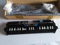 Ricoh C3300 C3002C5502 C4502C5000 C4501C5501C3000 original double-sided flip