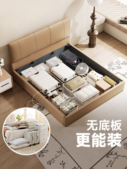 Zhihuashi 가죽 저장 침대 작은 아파트 초대형 헤드 마스터 침실 소프트 팩 더블 침대 C603 Zhihuashi 가죽 저장 침대 작은 아파트 초대형 헤드 마스터 침실 소프트 팩 더블 침대 C603