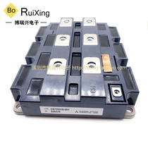CM1200HC-66H CM1200HB-66H CM1200HB-50HP CM1200HA-66H Module IGBT